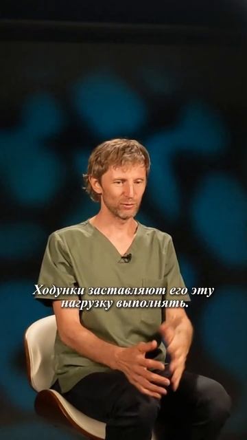 Ходунки для детей: почему нельзя #дети #здоровье #ходунки #остеопатия #shorts