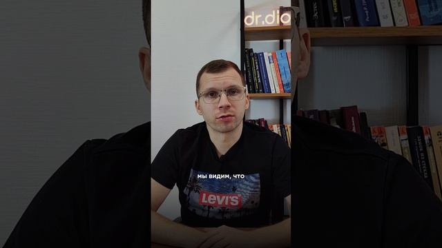 Страх упустить что-то важное.