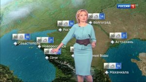 Татьяна Антонова - "Вести. Погода" (12.07.17)