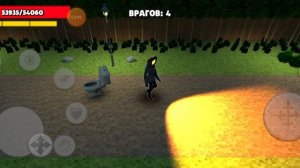 Читы в туалет агент