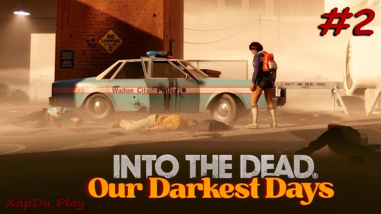 ВЫЖИВАЕМ В НОВОМ МИРЕ ХОДЯЧИХ МЕРТВЕЦОВ #2 | Into the Dead: Our Darkest Days