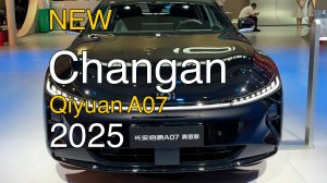 Новый Changan Qiyuan A07 True Fragrance Edition 2025 года. Видео обзор.