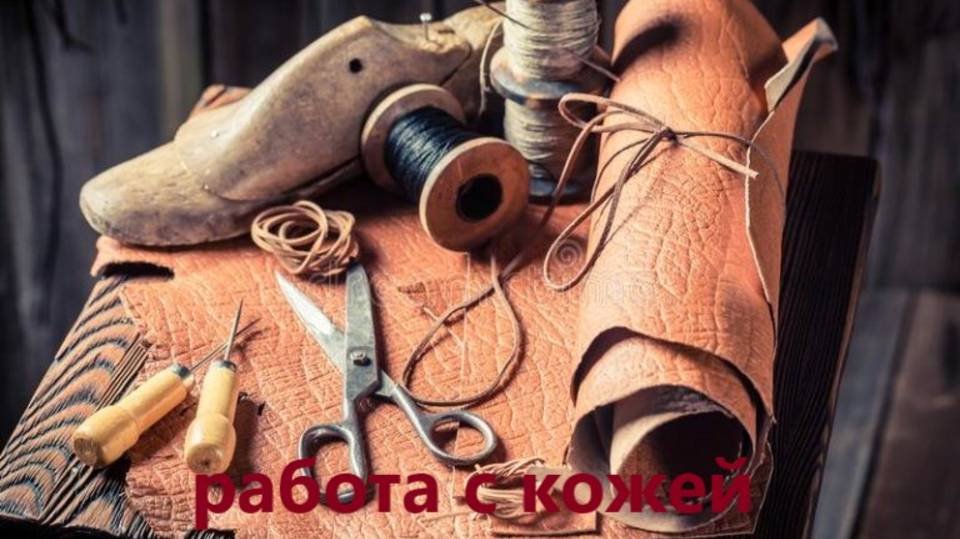 покраска изделия