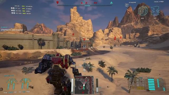 MechWarrior 5: Mercenaries Героический Ракетный Кинтаро-Фатальный Овод смотреть онлайн