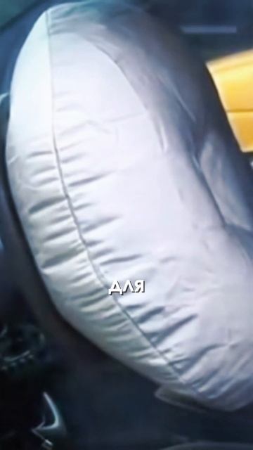 Не забывайте пристёгиваться!☺️ #automobile #bmw #подушкабезопасности смотреть онлайн