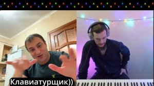 Клавиатурщик😂/ Карелия привет / пианист в чат рулетке 9 выпуск