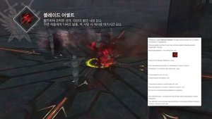 РЕВОРК ГЛАДОВ В Lineage 2 Essence, НОВАЯ ИМБА В ПВП, САМЫЙ СИЛЬНЫЙ КЛАСС СЛЕДУЮЩЕГО ОБНОВЛЕНИЯ