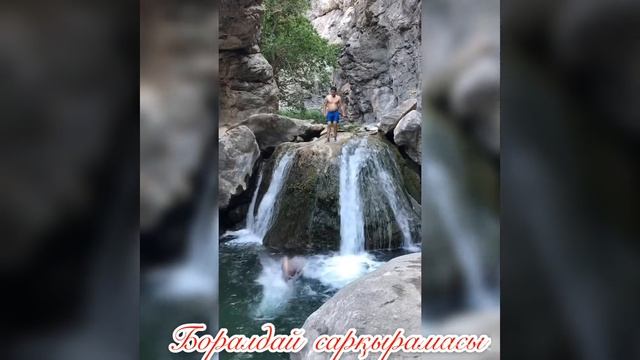 Бәйдібек ауданы Боралдай сарқырамасы/ Боралдайский водопад 20.07.2019 смотреть онлайн
