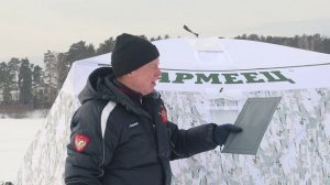 Новинка Армеец 2025