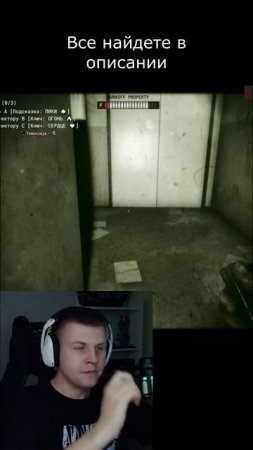 Смешно/страшно - The Outlast Trials