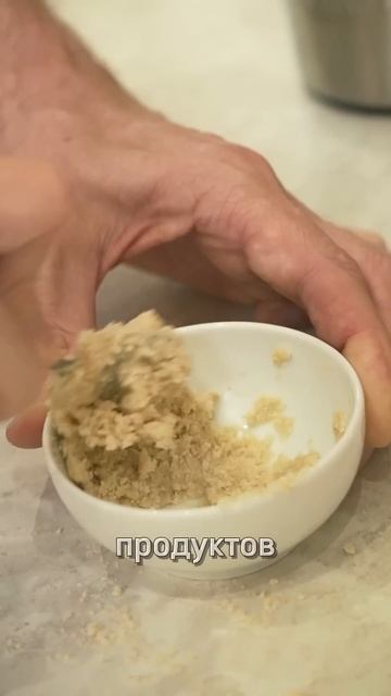 Самое вкусное УКРЕПЛЕНИЕ КОСТЕЙ #рецепты #советыврача #кальций #халва