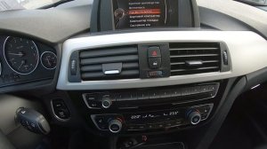 2015 BMW 318i 1.5L (136) POV TEST DRIVE