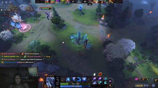 Дота 2- 2 дебила заливают игру, как выиграть? смотреть онлайн