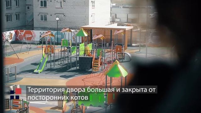 История одного переезда. смотреть онлайн