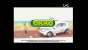 Рекламный блок (1+1, 14.09.2011)