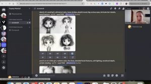 Эфиры по четвергам 27.02.25