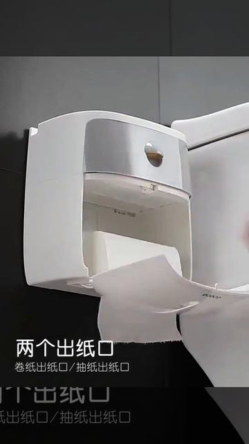 Держатель для туалетной бумаги смотреть онлайн