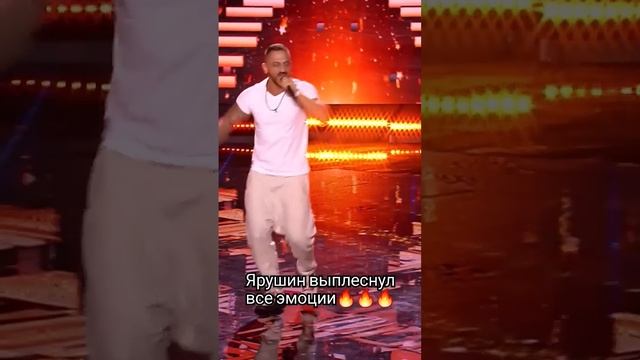 Такого в студии Фактор.BY ещё не было! #факторбай #факторбеларусь #факторby #factorby #ярушин