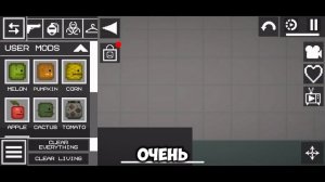 ✅РЕШЕНИЕ САМОГО СЛОЖНОГО КВЕСТА ЗА ВЕСЬ ИВЕНТ В MelonPlaygraund//Melon sandbox