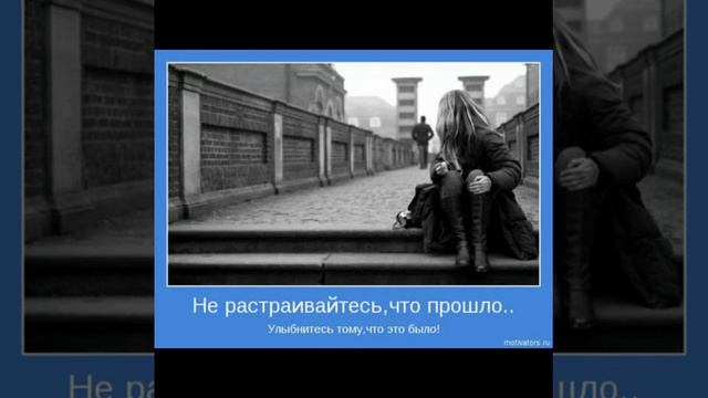 Hovo-Без тебя смотреть онлайн