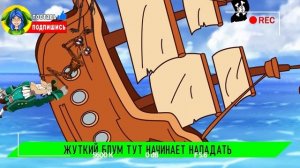 ОГРОМНЫЙ МОРСКОЙ МОНСТР БЛУП ПРОТИВ СИРЕНОГОЛОВОГО ► ПАРОДИЯ ПЕСНЯ The Bloop vs Siren Head Анимации