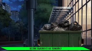 СИРЕНА КОП ОХОТИТСЯ НА БЕЛОГО МУЛЬТЯШНОГО КОТА ► ПАРОДИЯ ПЕСНЯ Анимация SCP WHITE CARTOON CAT