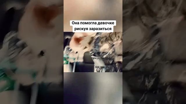 Фильм "Носители"