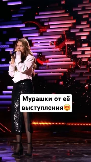 Показала, что такое уверенное выступление #факторбай #факторбеларусь #факторby #factorby