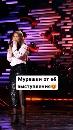 Показала, что такое уверенное выступление #факторбай #факторбеларусь #факторby #factorby