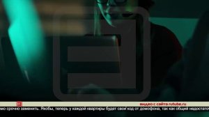 Очередная схема обмана 26.02.2025