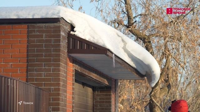 Томск начал подготовку к весне