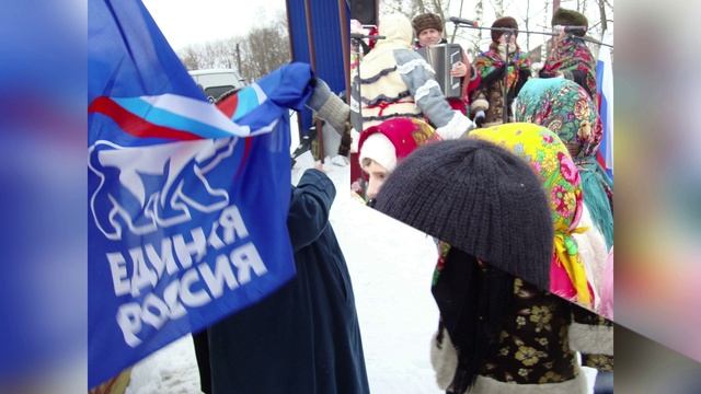 Масленица-как это было