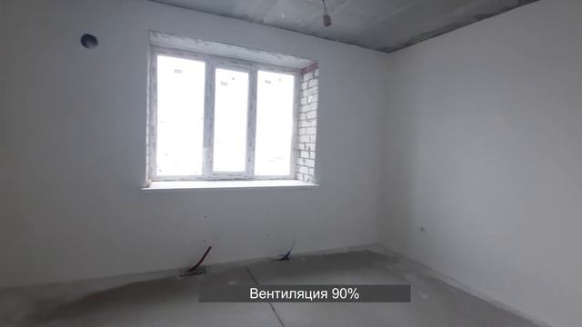 ЖК "Мега" 3 очередь. Отчет о ходе строительства за июль 2022г смотреть онлайн