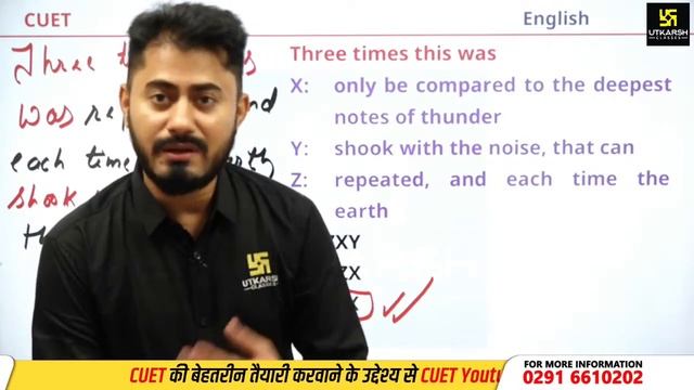 Rearrangement of Jumbled Words in a Sentence | English Language | CUET 2022 | Mahendra Sir