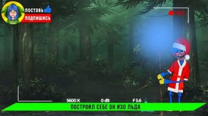 ХАГГИ ДЕД МОРОЗ СУЩЕСТВУЕТ! НОВОГОДНИЙ ХАГИ ВАГИ ► ПАРОДИЯ ПЕСНЯ СЦП