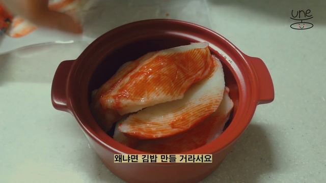 ENG 맛있는 집밥 먹고 행복한 한 주 잔치국수애호박전아귀이리찜스페셜정식메밀막국수냉장족발추천쿠팡갓삶은족발우엉조림크레미김밥집밥브이로그집밥레시피