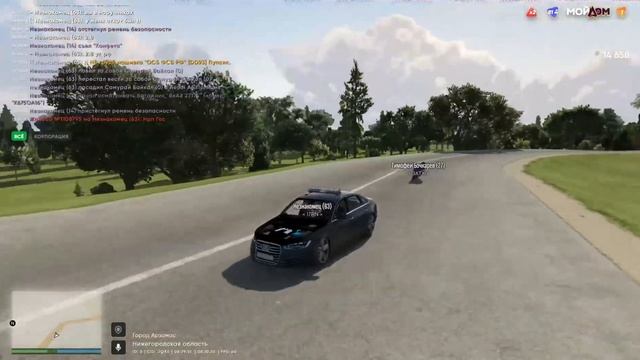 ФСБ (GTA 5 Radmir Мой Дом) смотреть онлайн