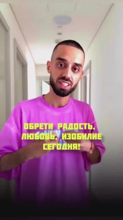 ОСОЗНАННОСТЬ Меняет Твою ЖИЗНЬ