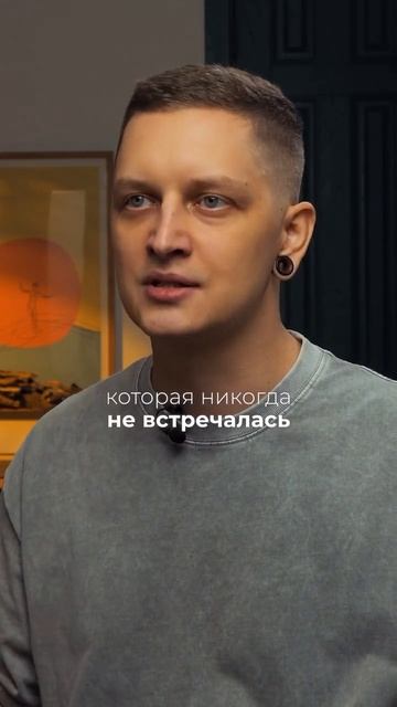 Эти 2 действия в обучении трейдингу РЕАЛЬНО приведут к успеху #скальпинг #стратегия