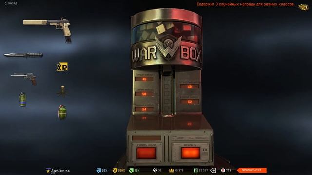 Выбиваем SIG Sauer P226 c смотреть онлайн