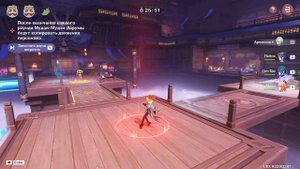 Genshin impact 5.4 Ивент Призрачный Бунсин 5 ➤ Геншин импакт Неразрешимая головоломка