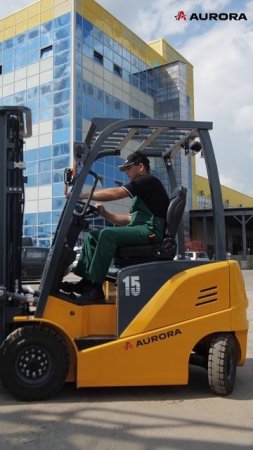 Вилочный погрузчик AURORA Forklift MK15