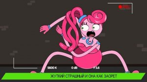 МОНСТРЫ ЗАКУЛИСЬЯ ПРОТИВ МОНСТРОВ ПОППИ ПЛЕЙТАЙМ ► ПАРОДИЯ ПЕСНЯ POPPY PLAYTIME ЧАСТЬ 3 Анимации