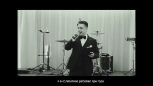 ПРОМО ДЛЯ КОРПОРАТИВОВ | Марат Бровкин Ведущий