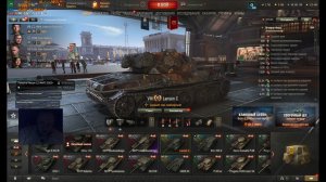 27.02.25 ZLODEY_ZORG в Мире танков (World of Tanks)