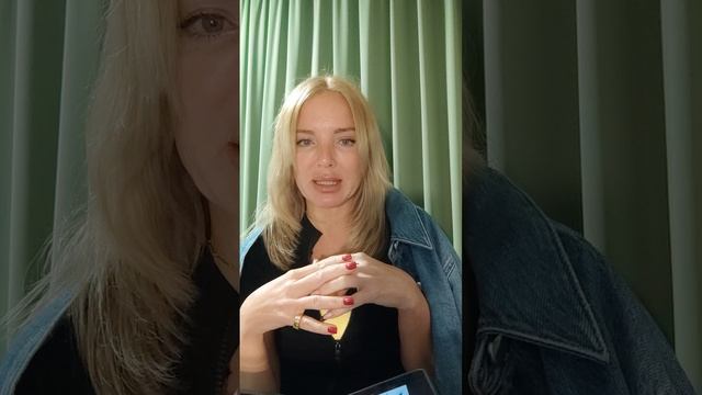 семейные ценности