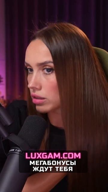 Чем предохраняется Luxury Girl на съемках смотреть онлайн