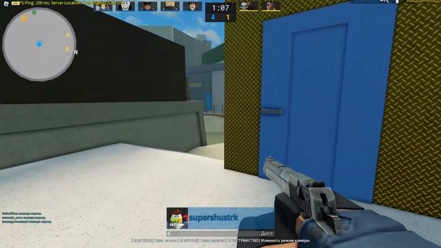 CS:GO Только В Роблоксе смотреть онлайн