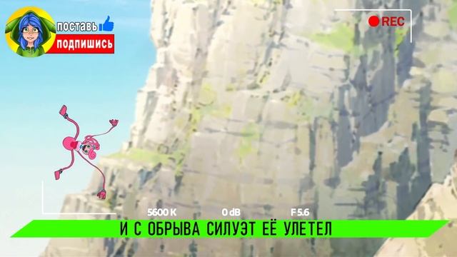СИРЕНОГОЛОВАЯ МАМА ДЛИННЫЕ НОГИ ► ПАРОДИЯ ПЕСНЯ Смешные POPPY PLAYTIME Часть 2 Анимации