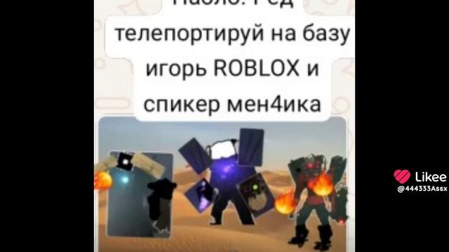 битва с ламинадом 14 серия смотреть онлайн